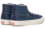 Vans SK8-HI LX 'Tonal Checkerboard' VN0003T0U9Z