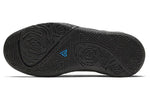 (GS) Nike Zoom Freak 1 'Black Multi Photo Blue' BQ5633-004