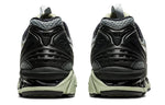 ASICS x Kiko Kostadinov UB1-S Gel-Kayano 14 'Graphite Grey' 1201A189-020