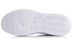 (WMNS) Li-Ning Superwave Lite 'White' AGCQ082-1