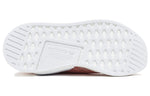 adidas x Kith x Naked NMD_CS2 Primeknit 'Pink' BY2596