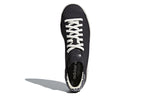adidas originals Stan Smith Primeknit Black/White CQ2651