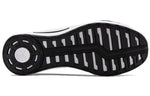 (WMNS) Under Armour Micro G Pursuit B 3021969-002