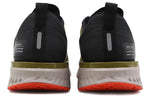 Nike Odyssey React Shield 'Olive Flak' AA1634-300