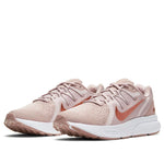 (WMNS) Nike Zoom Span 3 'Stone Mauve' CQ9267-200