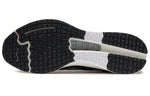 Li-Ning Rouge Rabbit 4 'Black Orange' ARMS005-2