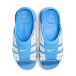 Nike Air More Uptempo Slides 'UNC' FD9884-400