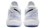 Nike KD Trey 5 VIII EP 'White Royal Tint' CK2089-100