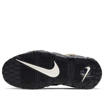 (GS) Nike Air More Uptempo QS 'Camo' CJ0930-001
