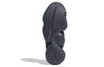 adidas Harden Volume 4 GCA 'Imma Be a Star' EF8652