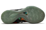 Nike Zoom KD 4 'All Star - Galaxy' 520814-001