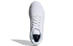 adidas Response Sr 'White' FX8733