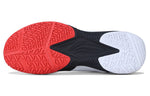 Li-Ning LieTing Lite 'Black White Red' AYTS020-2