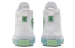 Converse Chuck Taylor All Star CX High 'White Enamel Mint' 169607C