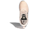 (WMNS) adidas X_PLR S 'Pink Tint' FV9221