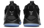 Nike Adapt BB 2.0 'NBA ASG 2020' UK Charger CV2444-001