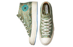 Converse Undefeated x Half Chuck 70 Mid 'Tiger Camo Print' 172397C