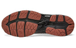 ASICS x Kiko Kostadinov Gel-Delva 1 'Forest Green' 1013A041-300