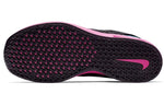 Nike Air Max Janoski 2 SB 'Cabana' AQ7477-006