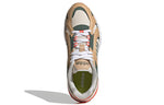 adidas Crazychaos Shadow 2.0 Premium Running Shoes 'Wonder White' GY9686