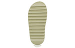 adidas Yeezy Slide 'Resin' 2021 GZ5551