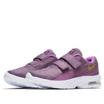 (PS) Nike Air Max Advantage 2 'Purple White' AO8734-500
