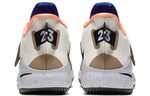 Nike Ambassador 12 'Mowabb' BQ5436-002