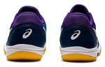 ASICS Attack Bladelyte 4 'Mako Blue' 1073A001-405