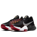 Nike Air Zoom SuperRep 2 'Black Leopard' DJ3016-016