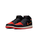 (GS) Air Jordan 1 Mid SE 'SiEMPRE Familia' DN5121-001