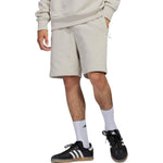 adidas x Pharrell Basic Sweatpant 'Beige' HS4825