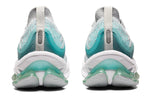(WMNS) ASICS Kinsei Blast 'Glacier Grey Aqua' 1012B068-020