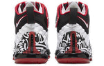 Nike LeBron 17 EP 'LeBron 4 Graffiti' CT6052-100