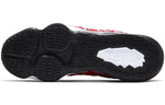 Nike LeBron 17 EP 'Air Max Uptempo' BQ3178-601