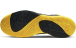 Nike Zoom Freak 1 'Soul Glo' BQ5422-003