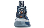 Li-Ning Sonic 8 Cj Mccollum 'Denim Blue' ABAQ107-4
