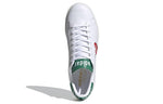 adidas Human Made x Stan Smith 'White Green' FY0734