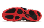 (GS) Nike Air Foamposite One 'Albino Snakeskin' 644791-104