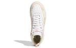 (WMNS) adidas Originals Post Up 'White Cream Pink' GX0828