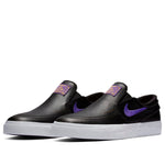 Nike x NBA Stefan Janoski Slip SB 'Lakers' BQ6396-024