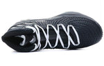 adidas Crazy Explosive 2017 'Core Black' BW0985