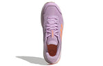 (WMNS) adidas Terrex Trail Rider 'Bliss Lilac Beam Orange' GW5555