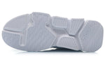 Li-Ning Armor Mid Tops 'Triple White' AGBP109-5