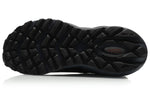 Li-Ning Protect4e Cloud Running Shoes 'Gray Black' ARHQ143-2