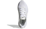 (WMNS) adidas X9000L2 'Cloud White' FW8077