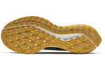 Nike x Gyakusou Air Zoom Pegasus 36 Trail 'Yellow' CD0383-700