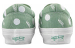 Vans OG Classic Slip-On LX 'Polka Dot - Green' VN0A45JKLDN
