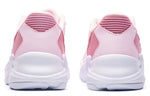 (WMNS) ANTA Leisure Dad Shoes 'White Pink' 12818852-4