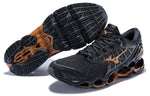Mizuno Wave Prophecy 9 'Black Brown' J1GC200051