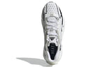 adidas X9000L4 Heat.RDY 'White Black' GX7769